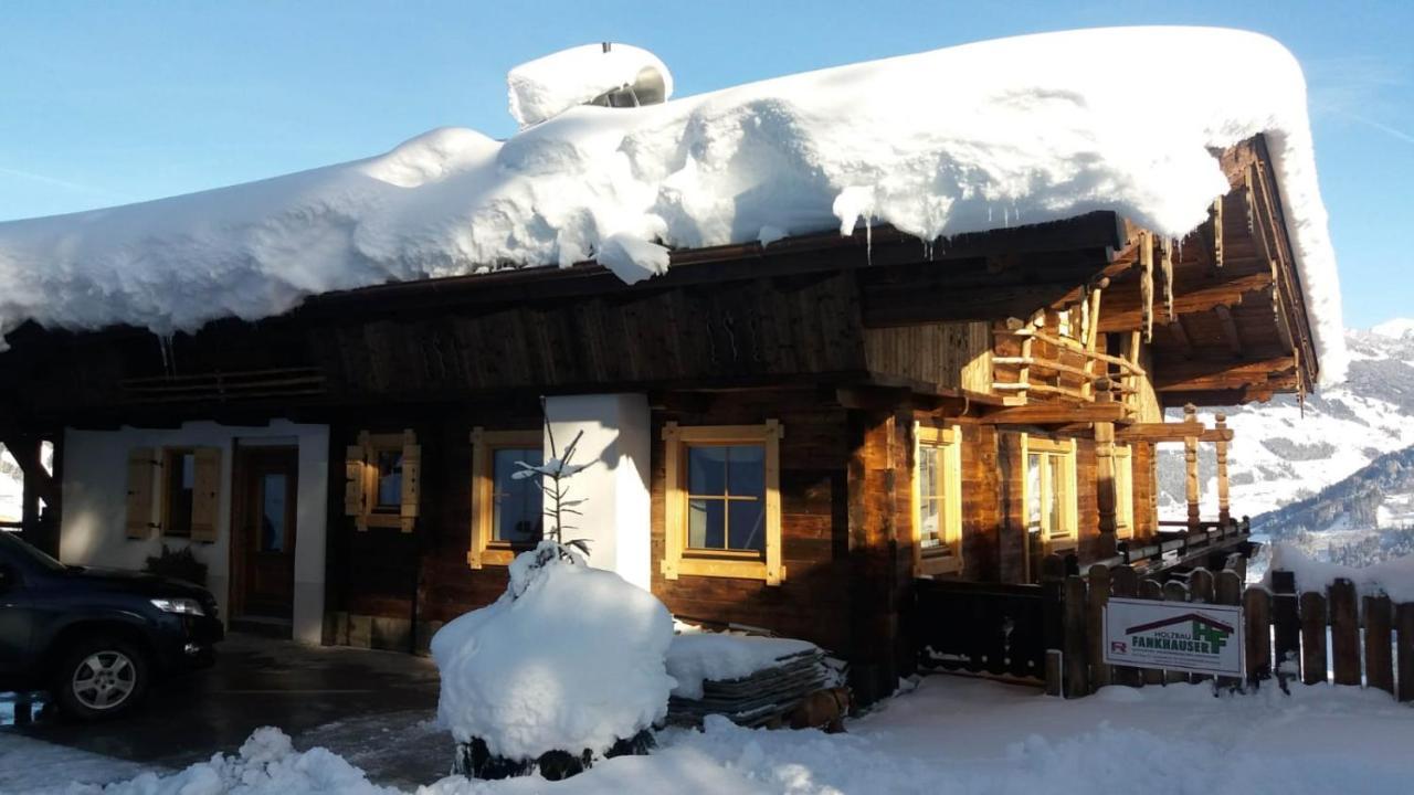 希帕赫Haus Wildschuetz公寓 外观 照片